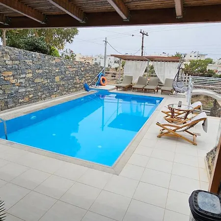 Aparthotel Asterisuites 4*